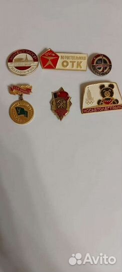 Значки СССР