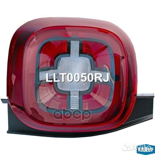 Фонарьзадний LLT0050RJ Krauf