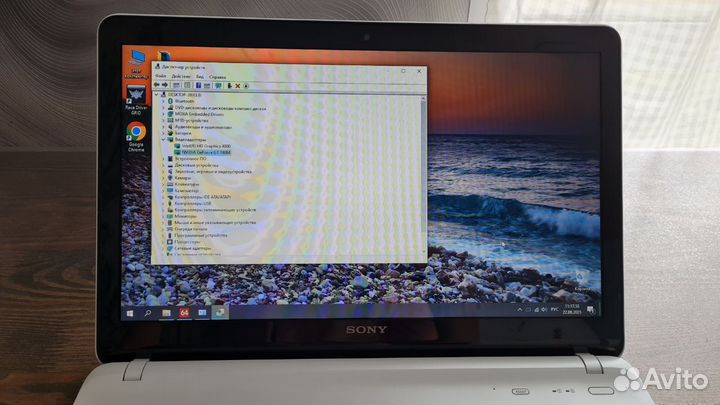 Sony vaio SVF152A29V Intel Core i5 SSD 256 gb 15.6