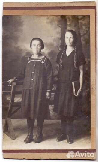 Старая фотография