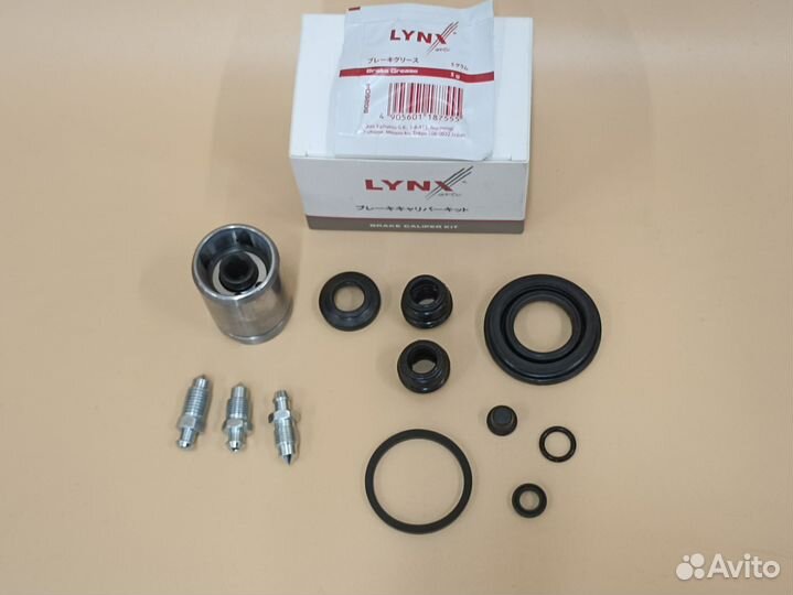 Ремкомплект заднего суппорта Honda Accord V