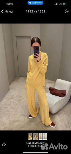 12 storeez костюм