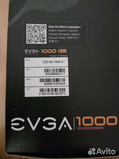 Блок питания evga Gold 1000 W (Ватт)