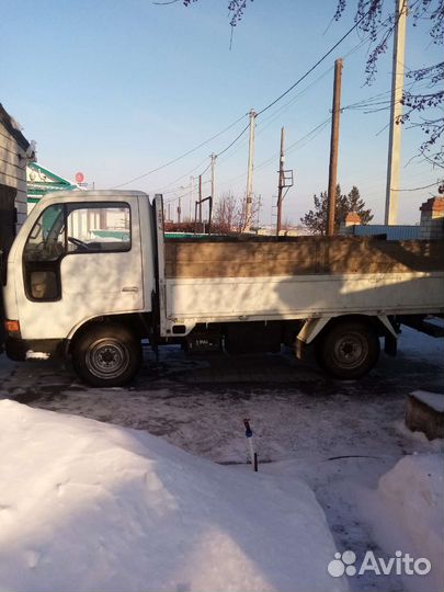 Грузоперевозки