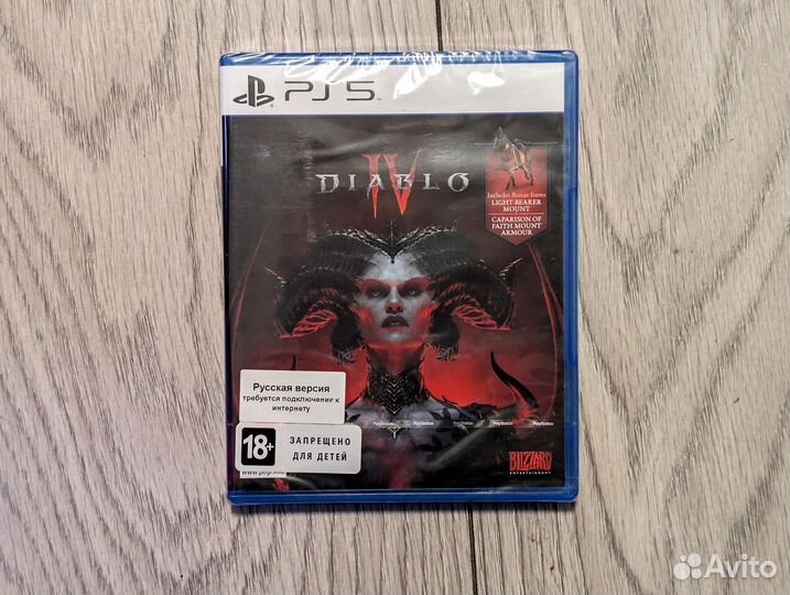 Новый диск Diablo 4 PS5