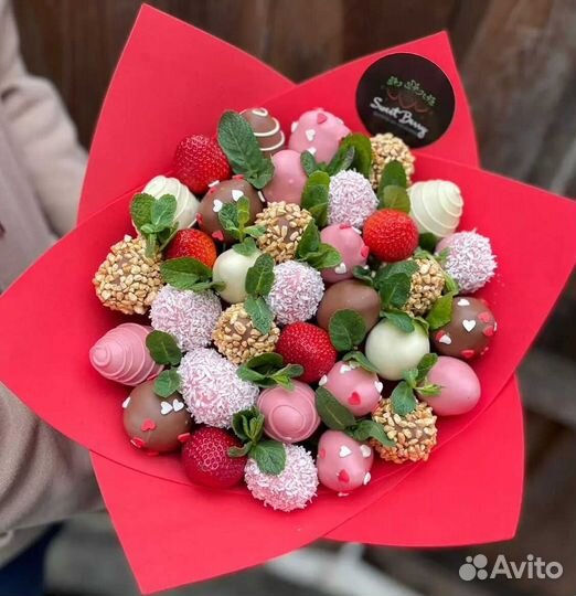 Сладкие наборы Клубника в шоколаде Букет