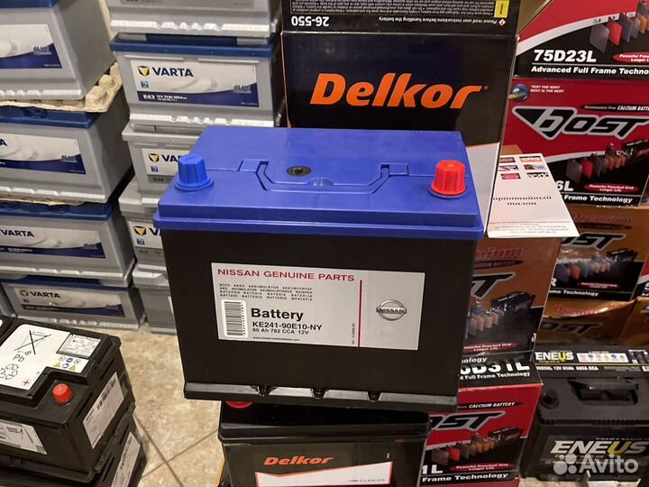 Аккумулятор 80ач