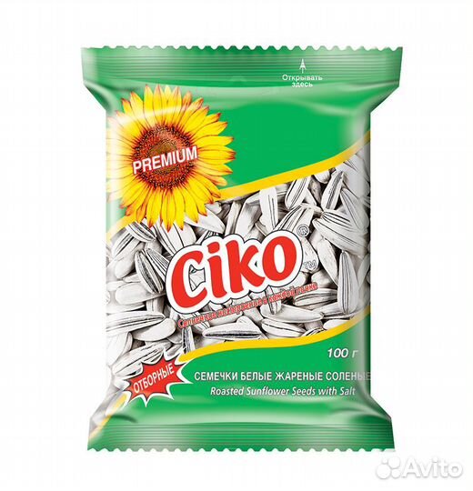 Семечки Ciko белые 100г Ciko