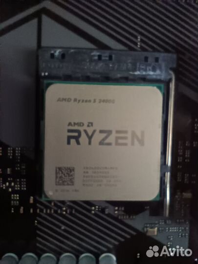 AMD Ryzen 5 2400G Radeon Vega 11