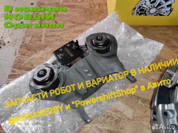 Сцепление Киа Сид ceed JD оригинал 602001200