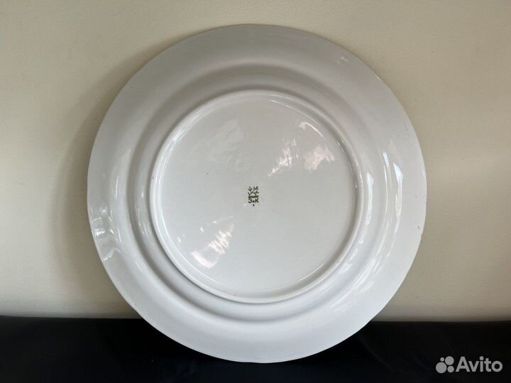 Блюдо большое зик