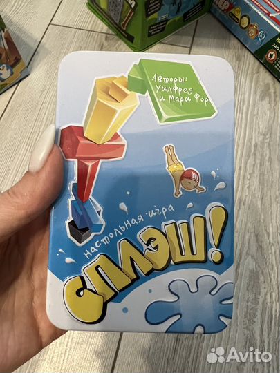 Настольные игры в ассортименте