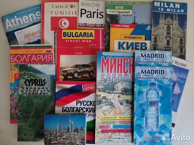 Карты схемы стран и городов