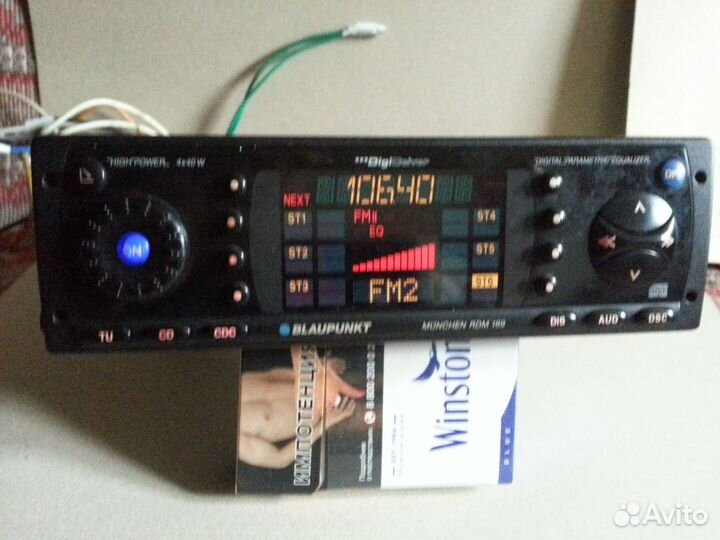 Магнитола Blaupunkt Munchen RDM 169