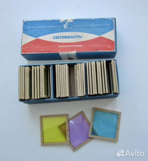 Фотолюбителю СССР