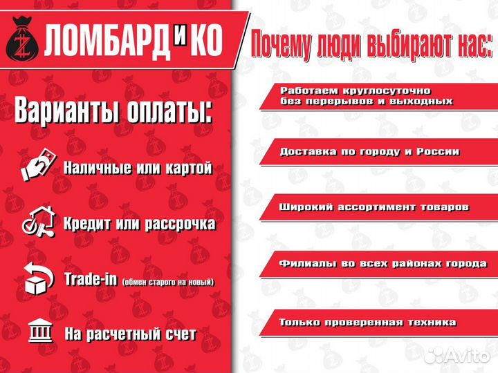 Новая новогодняя ёлка 120см (26421)