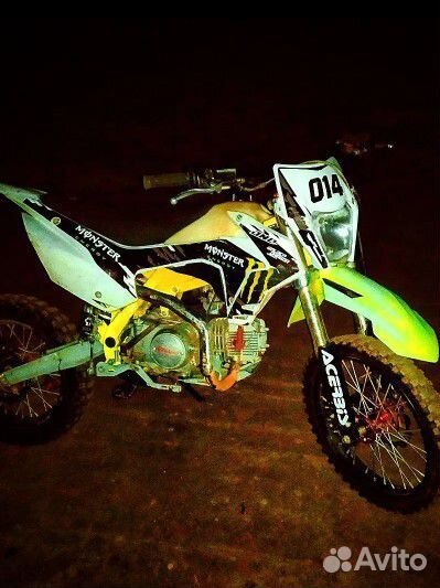 Питбайк Motoland mx 125