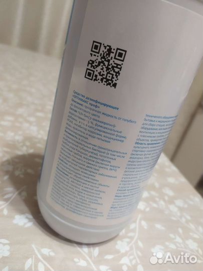 Средство для дезинфекции оптимакс проф