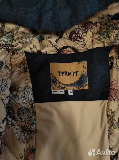 Куртка женская зимняя