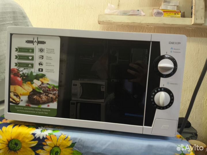 Микроволновая печь dexp