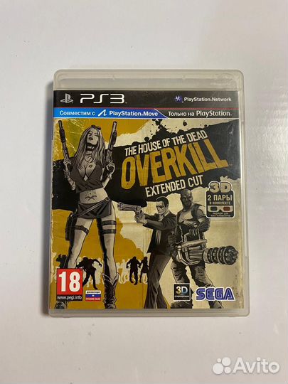 Overkill ps3