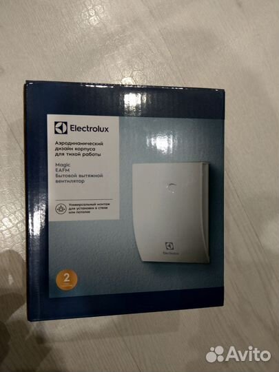 Вентилятор вытяжной Electrolux