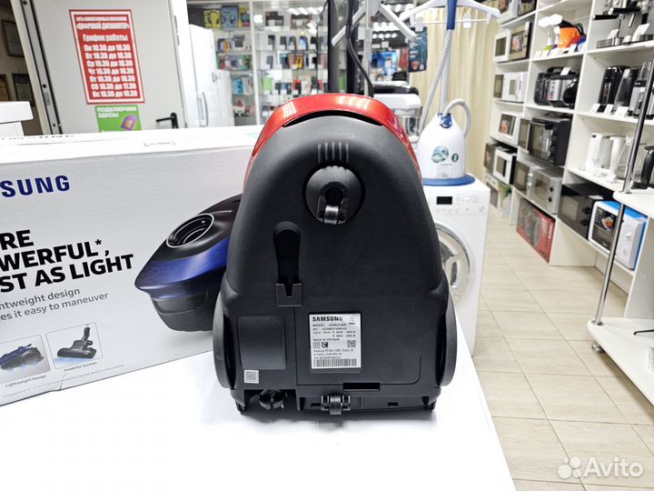 Пылесос Samsung 2000Вт с мешком для пыли