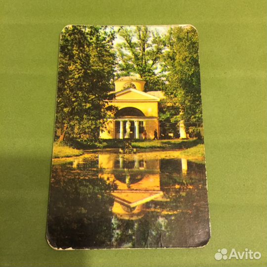 Календарики 1975-1978г (46лет)