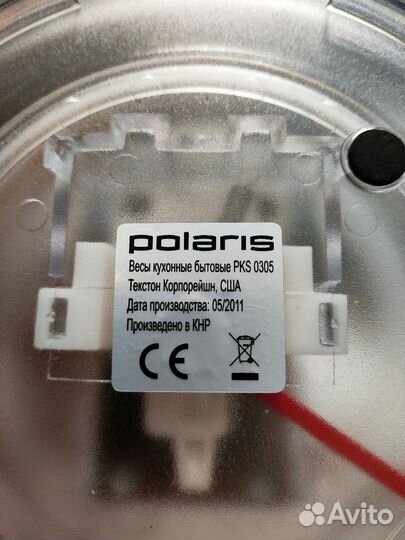 Весы кухонные Polaris PKS 0305