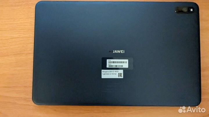 Планшет huawei matepad 10.4