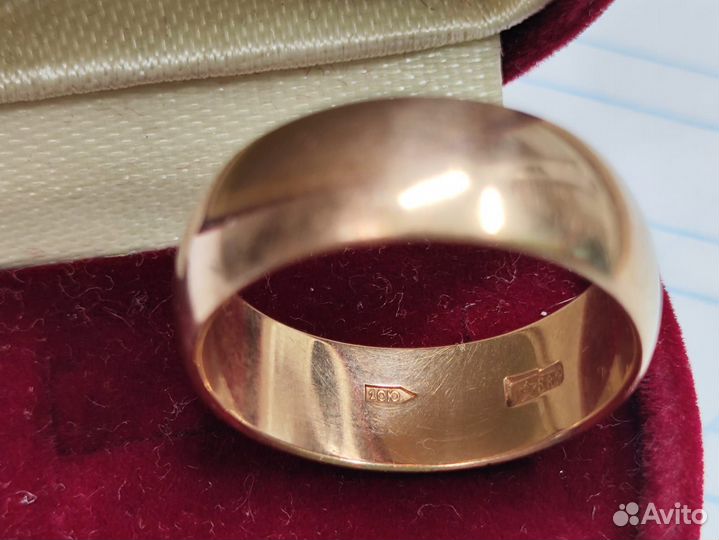 Золотое кольцо СССР