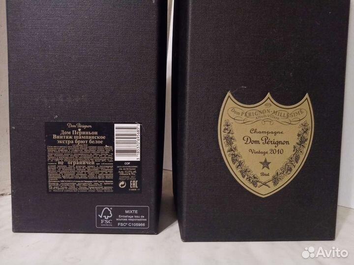 Коробка Дом Периньон экстра брют 2010