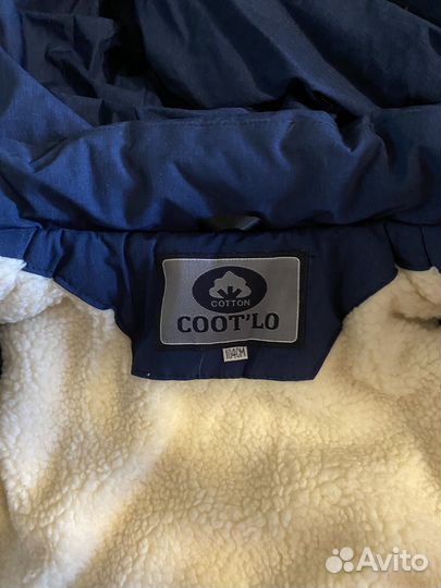 Парка для мальчика