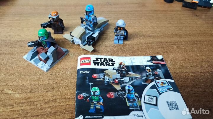 Лего для Владимира