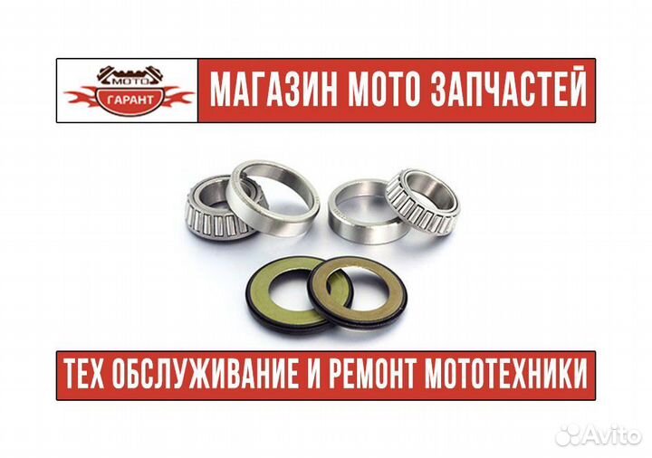 Подшипники рулевой колонки honda CR125