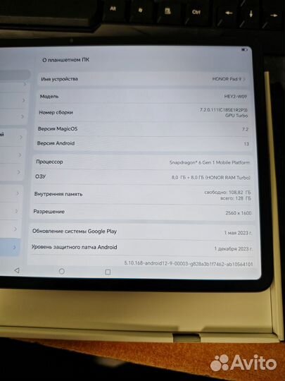 Honor Pad 9 8/128 новый