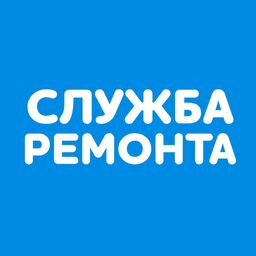 Служба ремонта | Ремонт любой техники