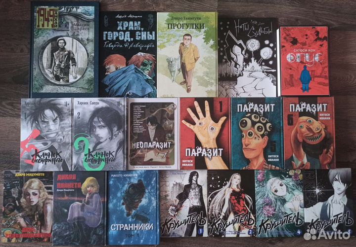 Манга и комиксы от издательства Alt Grapf