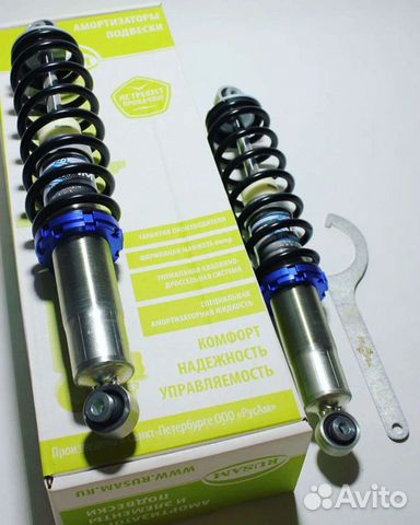 Амортизаторы rusam для снегохода Arctic Cat