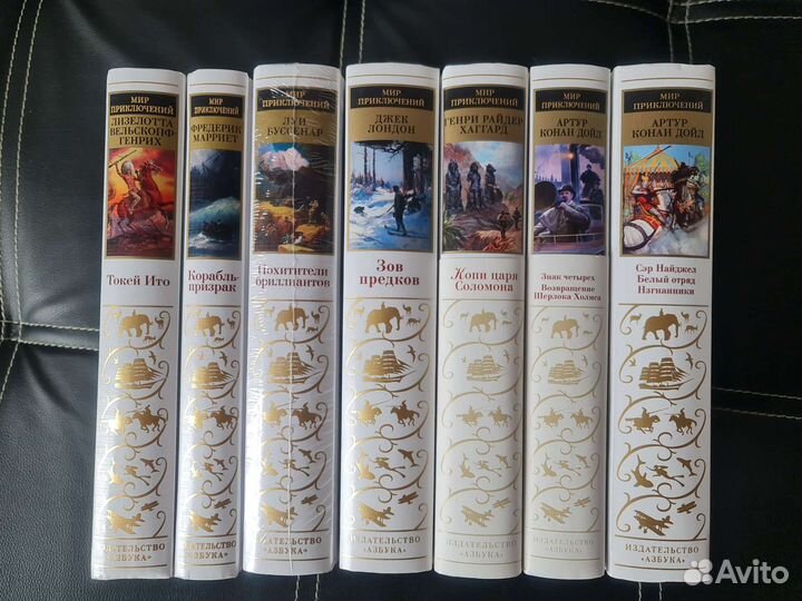 Мир приключений