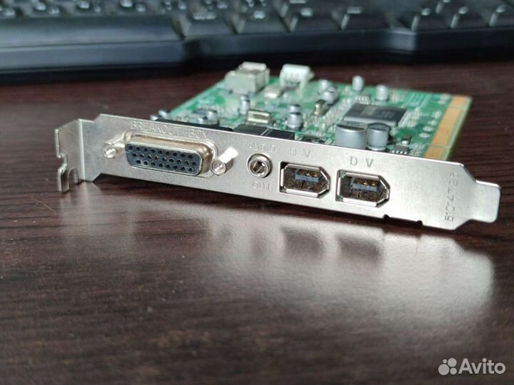 Карта видеозахвата Bigben - 51015544-1.2A