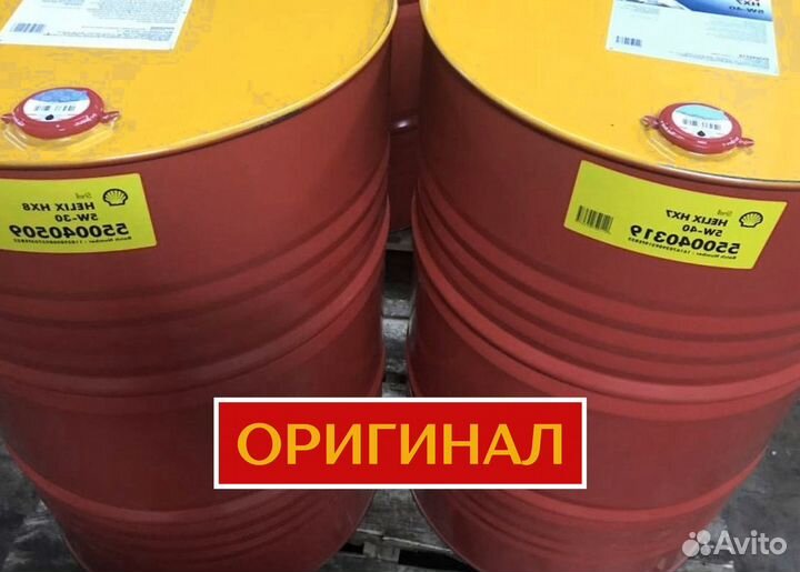 Моторное масло Shell Rimula R4X 15W-40 для грузовиков