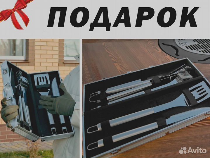 Гриль стол с очагом для дачи и дома