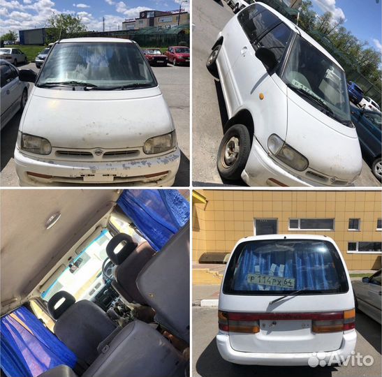 Разбор nissan serena