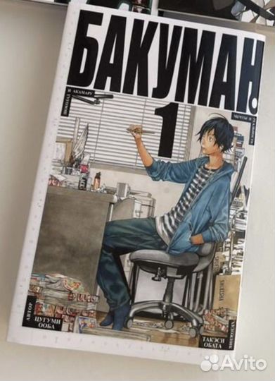 Книги 2 штуки