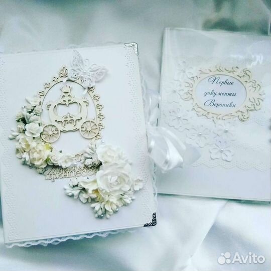 Мамины сокровища для маленькой принцессы