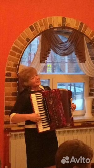 Ведущая - профессионал.Программа.Аккордеон на час