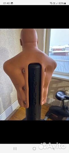 Манекен для бокса century bob Герман