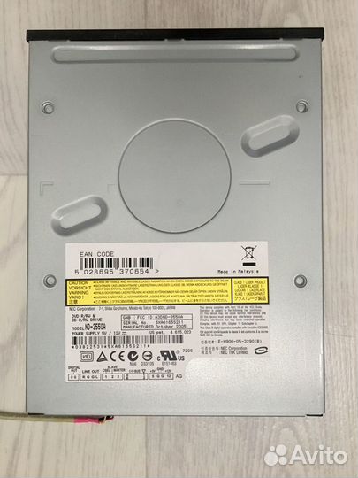 Оптический привод, CD-ROM, дисковод, флоппи