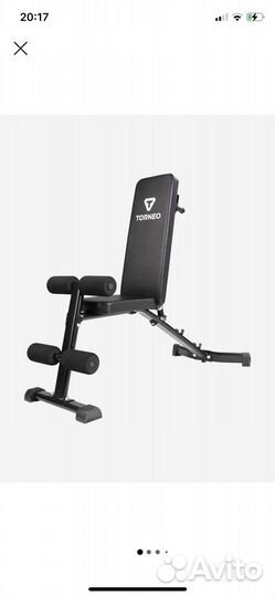 Стойка для штанги + Скамья универсальная бу